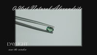 0.96ct Natural Alexandrite