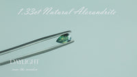 1.33ct Natural Alexandrite